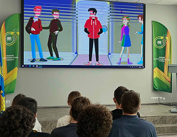 ��� ��������� ����� ��������� ����������� ����������������� �������������� 